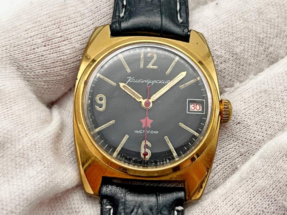 Vintage WOSTOK 2234 AU 10 Komandirskie Soviet Mechanical Watch | Vostok USSR Watch