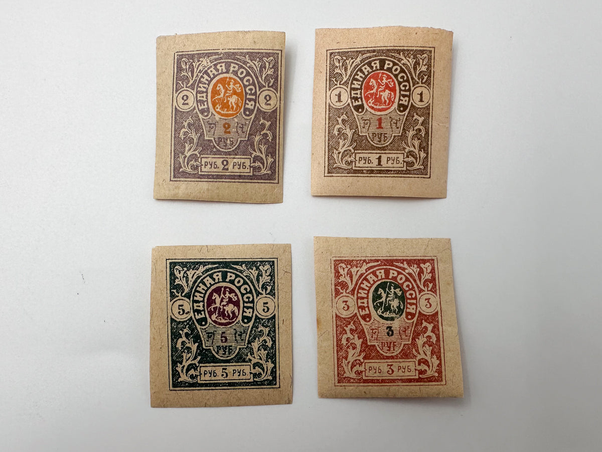 1918–1920 Russian Civil War Postage Stamps Collection | Vintage South Russia Denikin United Russia & OKSA Set of 18 MH Cancelled