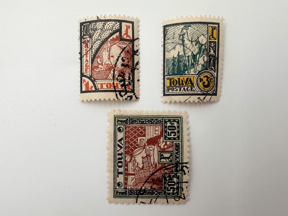1926–1930s Tannu Tuva Postage Stamps Collection | Vintage Tuva Ethnographic & Buddhist Wheel of Law Set of 11 MH Cancelled
