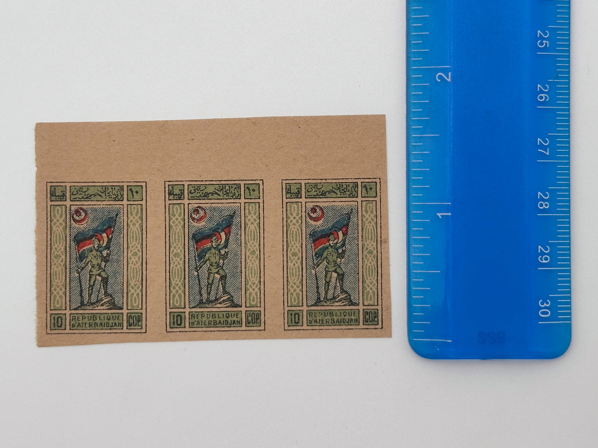 1919–1922 Azerbaijan ADR & Soviet Republic Postage Stamps | Vintage Maiden Tower & Oil Wells Set of 20 MH