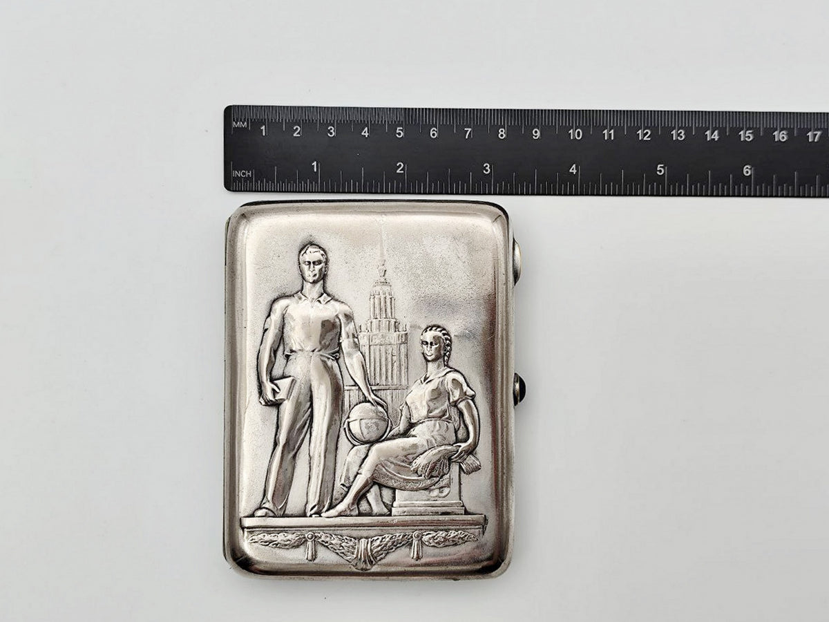 Cigarette Case Students MGU Vintage Soviet Moscow State University | Tobacciana USSR