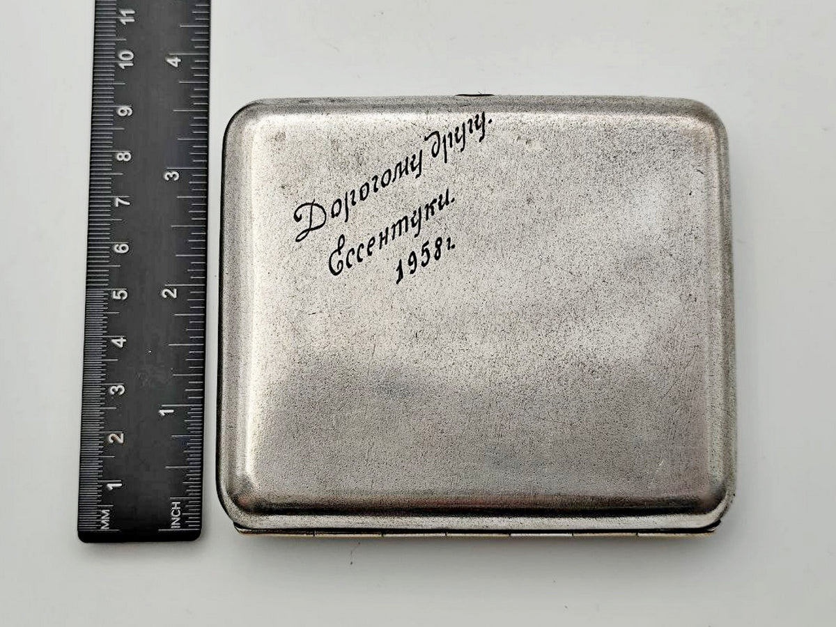 Vintage Hunters at Rest Perov Cigarette Case | Painting Relief Engraved Pocket Box Soviet Tobacciana USSR