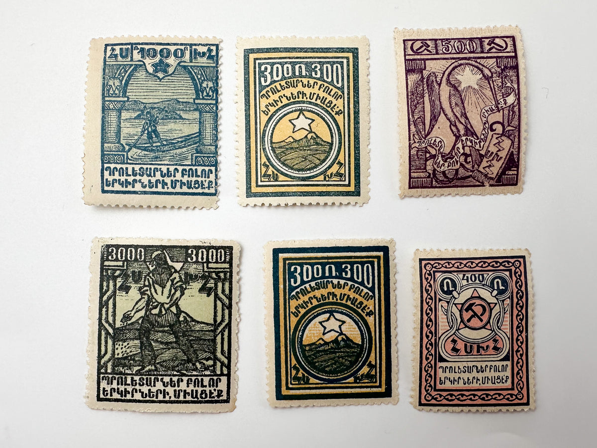 1920–1923 Armenia & Soviet Armenian Republic Postage Stamps Collection | Vintage Mount Ararat & Eagle Overprint Set of 18 MH