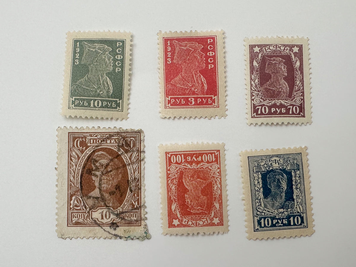 1922–1923 RSFSR & USSR Postage Stamps Collection | Vintage Early Soviet Shadr Definitive & Star Surcharge Pairs Set of 19 MH Cancelled