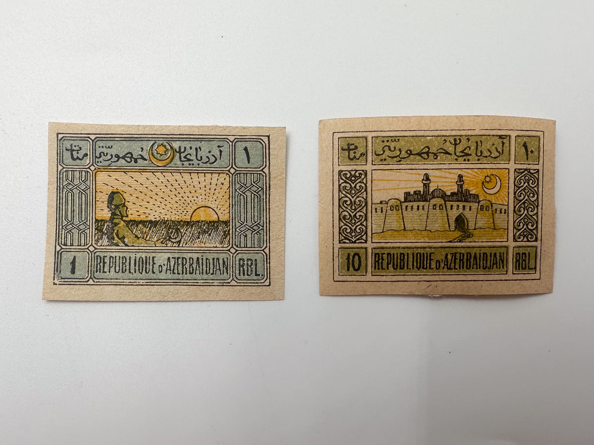 1919 Azerbaijan ADR Postage Stamps Collection | Vintage Democratic Republic Maiden Tower & Soldier Set of 10 MH