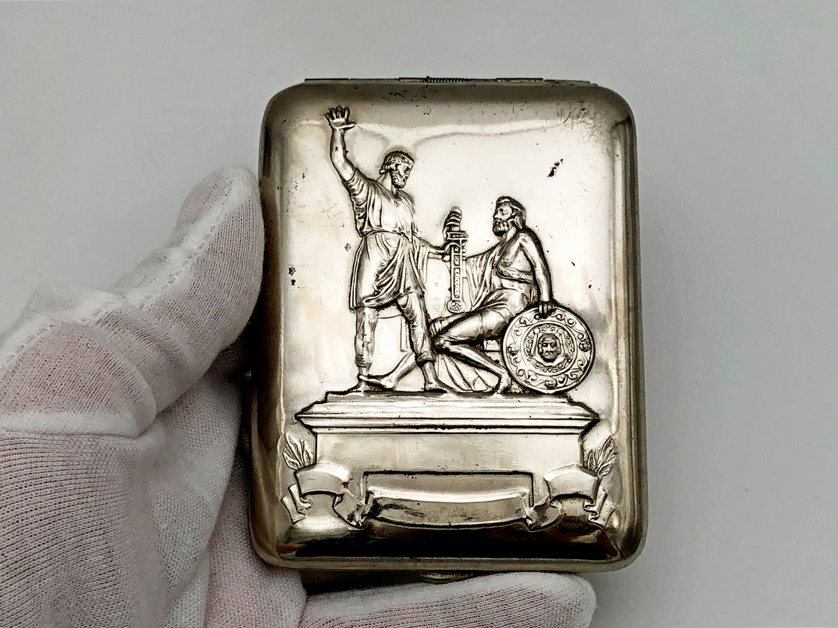 Cigarette Case Minin and Pozharsky Vintage Soviet | Moscow Monument 1750 Tobacciana USSR