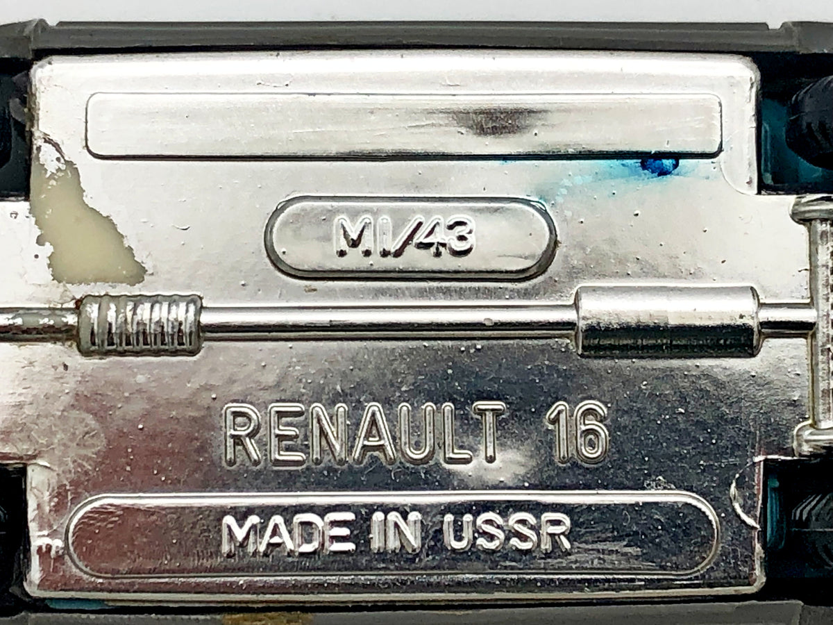 Vintage Soviet Renault 16 Diecast Car | USSR 1/43 Scale Model Remake