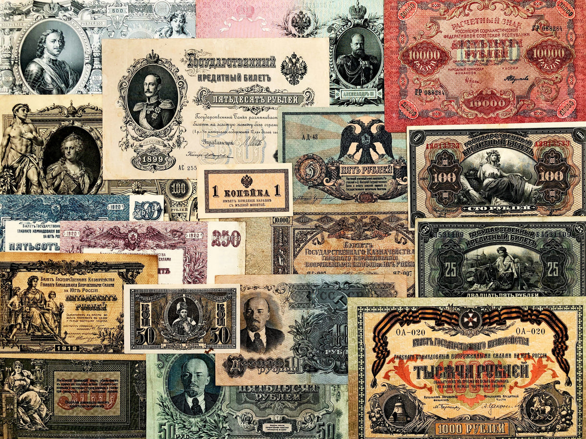 Collectible Banknotes