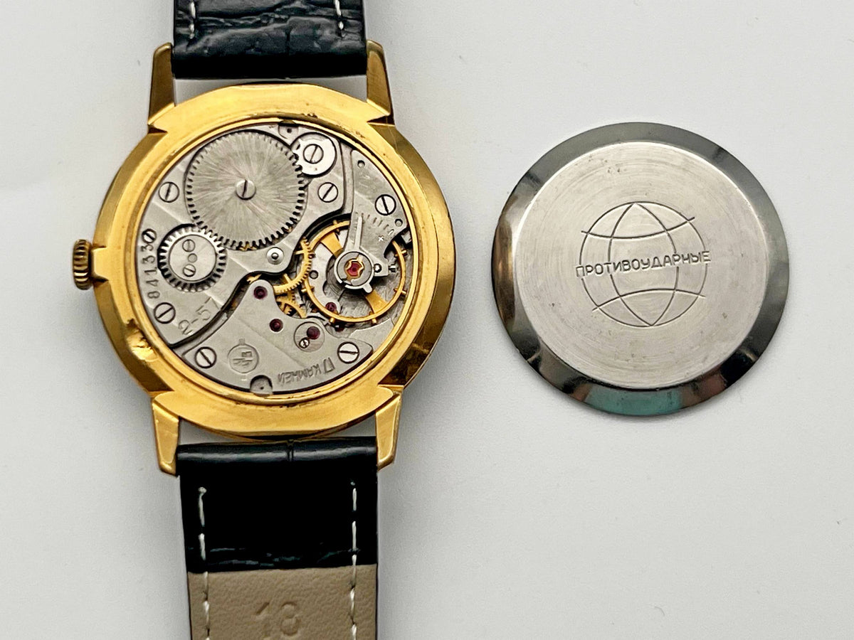Vintage Raketa 2603 AU 10 Soviet Mechanical Watch | USSR Watch
