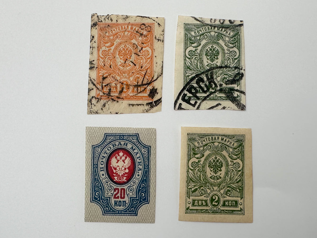 1880–1910s Imperial Russia Postage Stamps Collection | Vintage Russian Empire High Ruble & Kopeck Definitives Set of 20 MH Cancelled