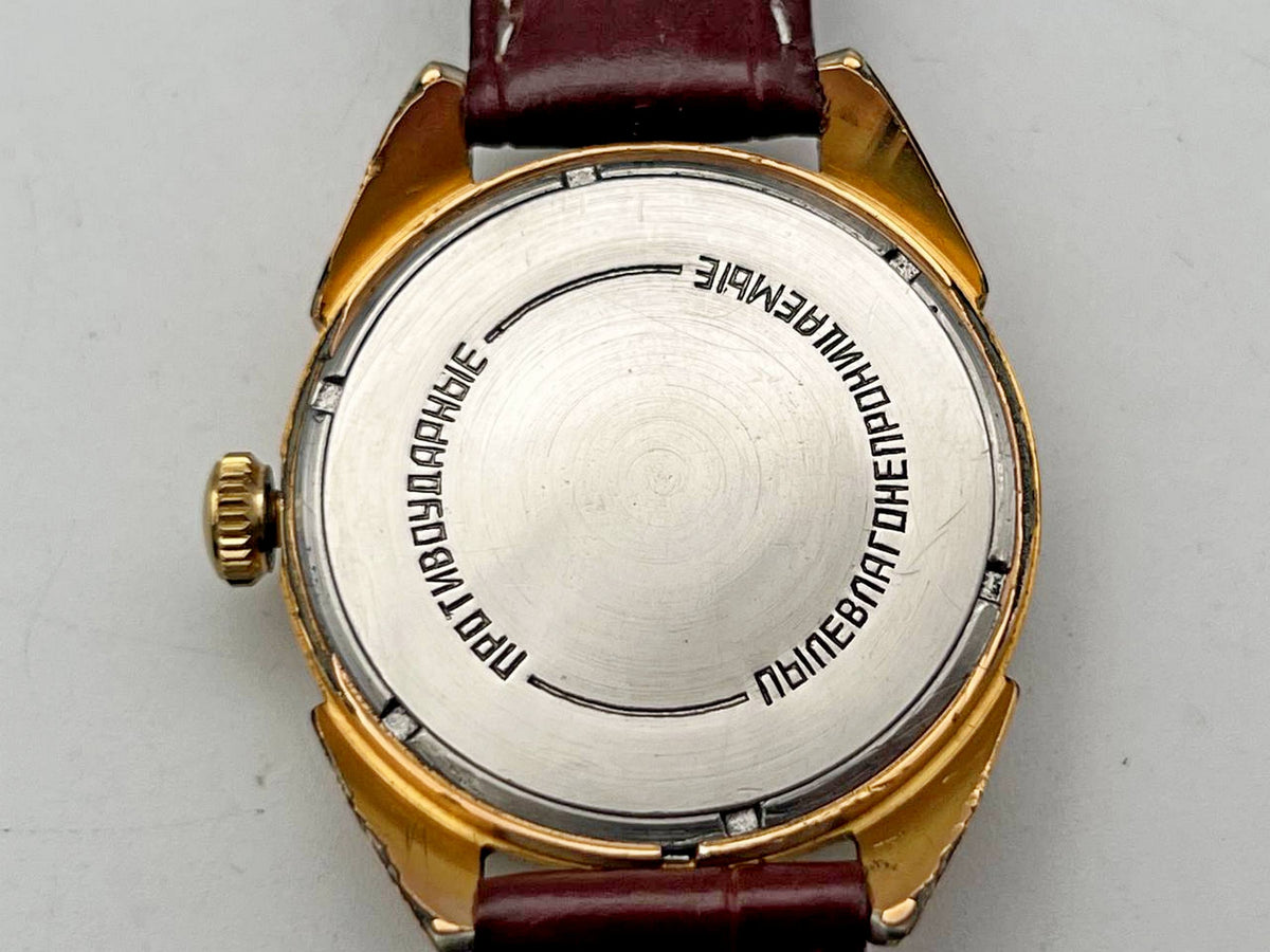 Vintage ALMAZ 2809 Soviet Mechanical Watch AU20 | Wostok USSR Dress Watch