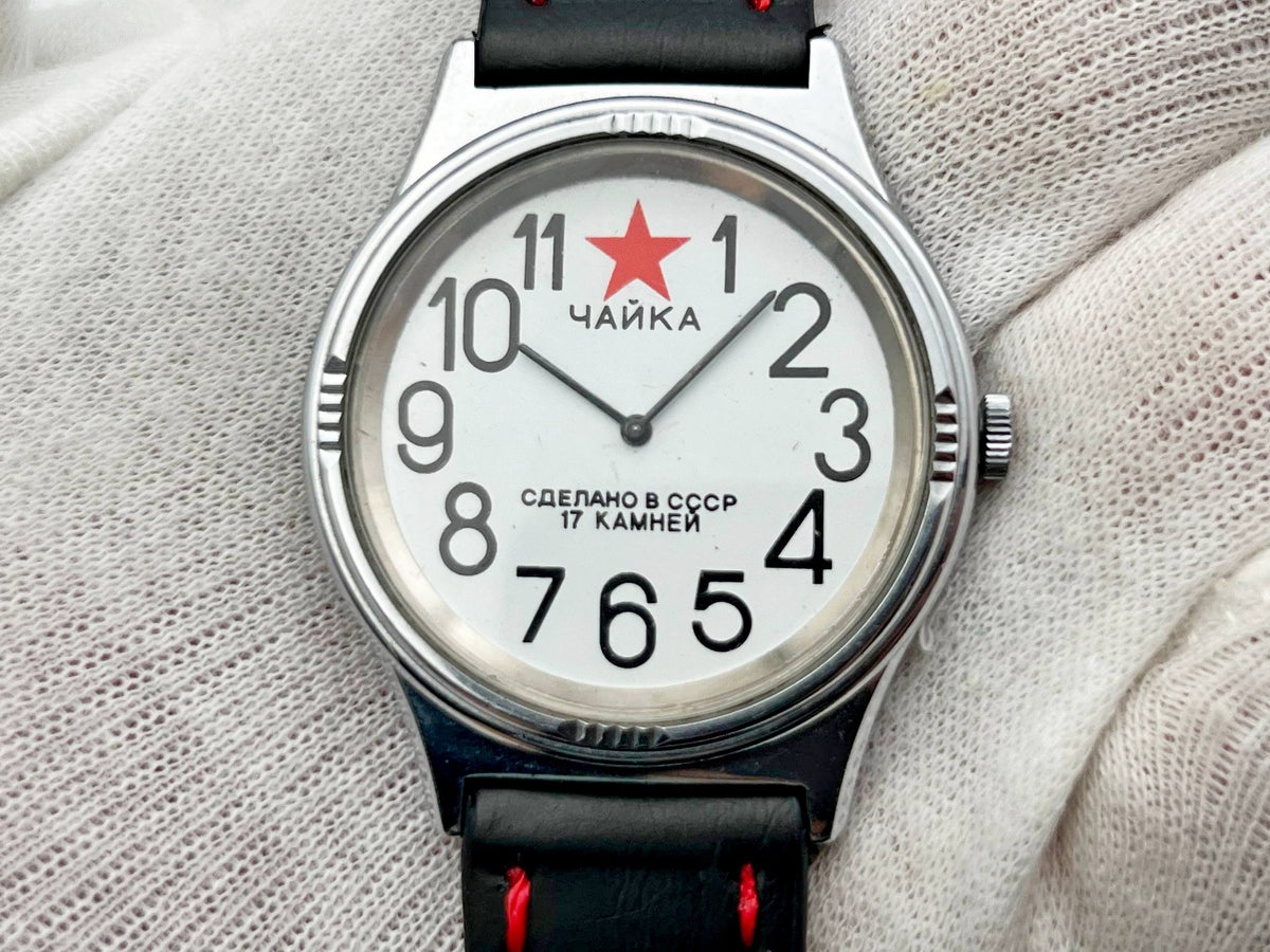 Vintage Chayka Red Star Soviet Mechanical Watch | Uglich USSR Watch