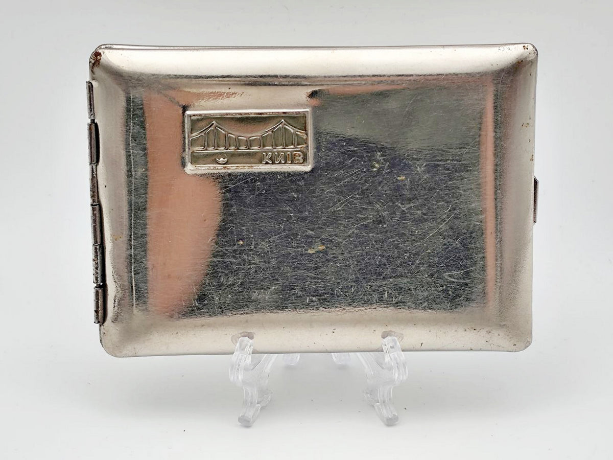 Vintage Kyiv City Bridge Cigarette Case | Ukrainian Landmark Pocket Box Soviet Tobacciana USSR