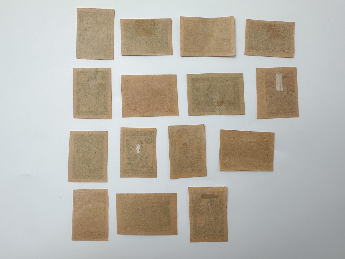 1921–1922 Azerbaijan Soviet Republic Postage Stamps Collection | Vintage Baku Oil Fields & Maiden Tower Surcharges Set of 15 MH