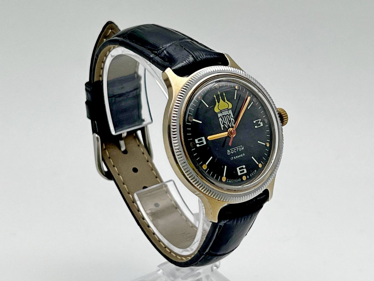 Vintage WOSTOK 2409 Rus Soviet Mechanical Watch VOSTOK | Rare Orthodox Church Domes 17 Jewels USSR Men's Wristwatch