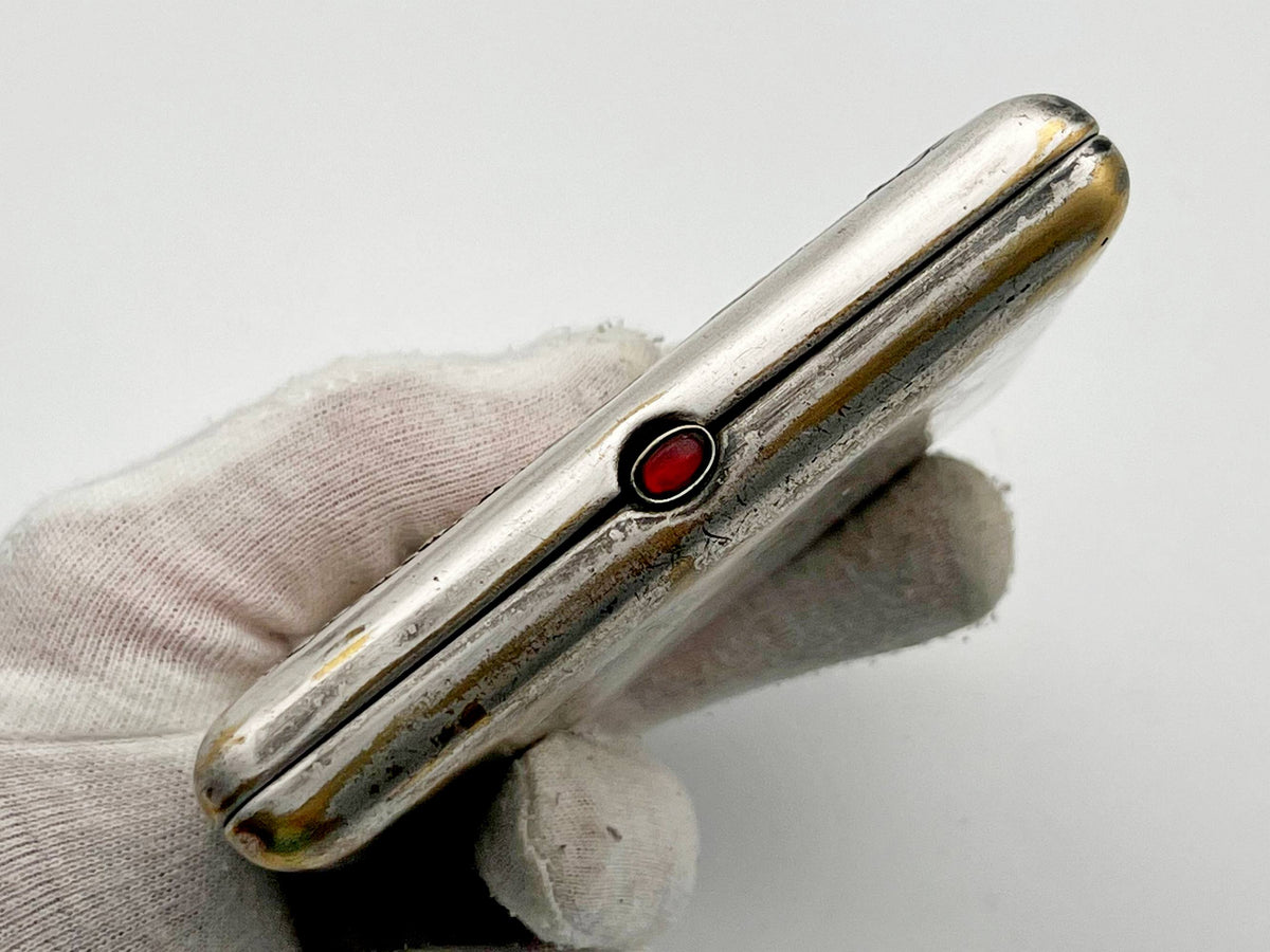 Vintage "Moscow Fountain" Soviet Cigarette Case | Rare Metallodetal Plant M.M.P. USSR Embossed Metal Tobacciana