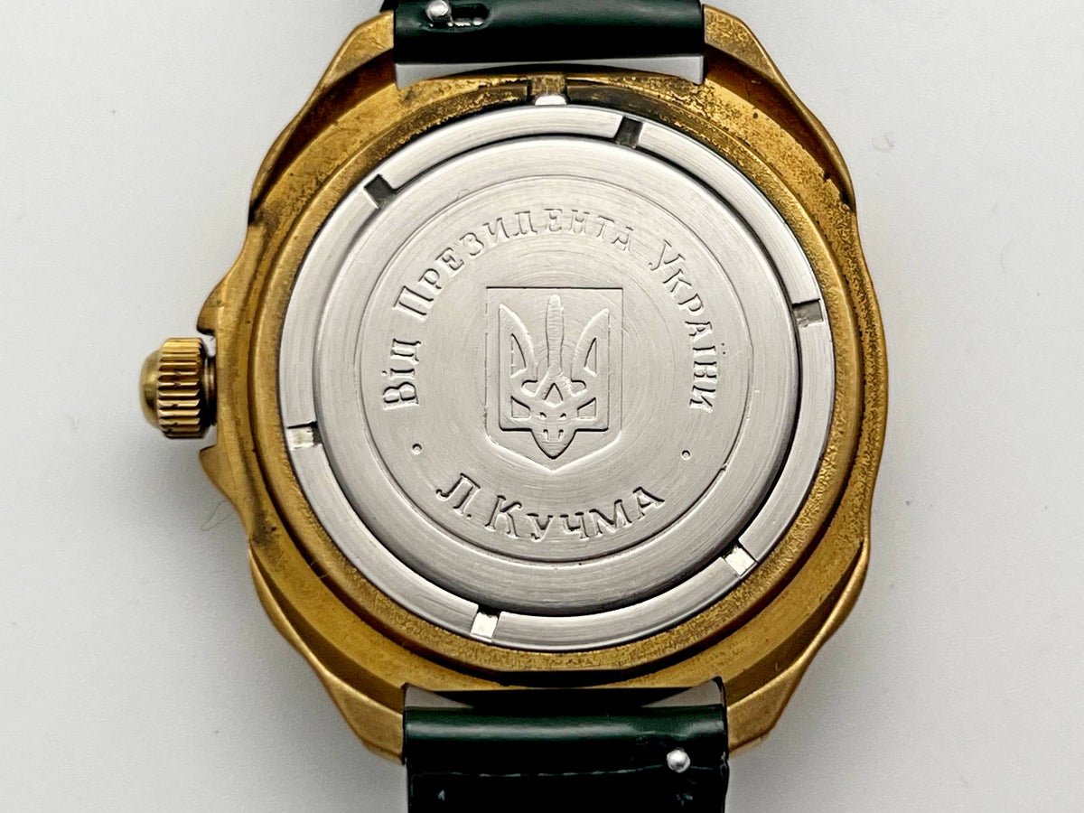 Vintage WOSTOK 2414 Komandirskie Mechanical Watch | Vostok Post-USSR Watch
