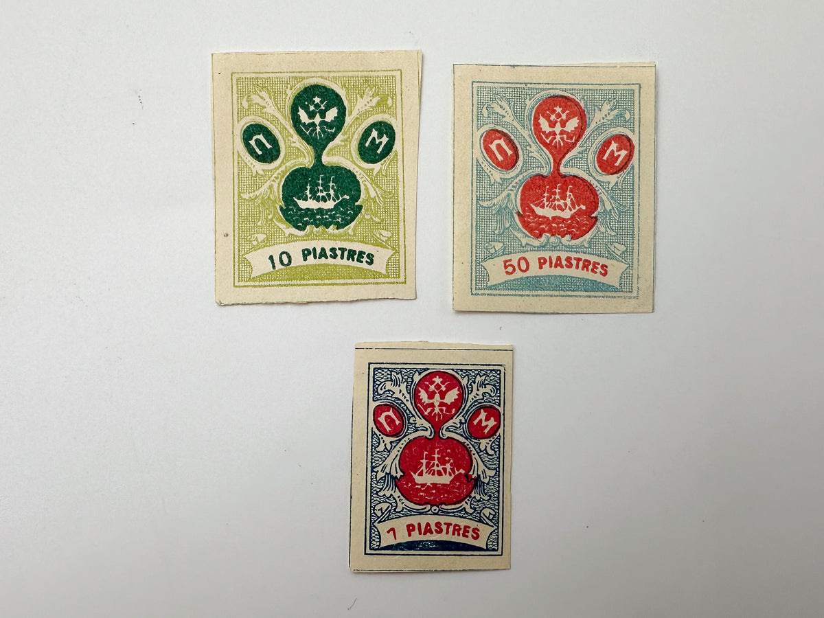 1900–1910s Russian Levant ROPiT Postage Stamps | Vintage Ottoman Empire Surcharges High Piastres Set of 18 MH Cancelled