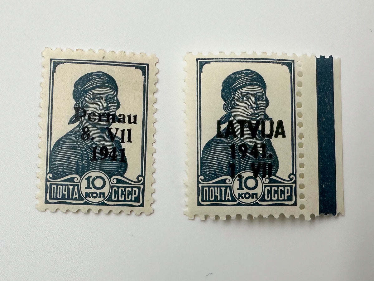 1941 Baltic WWII German Local Issue Postage Stamps Collection | Vintage Latvia & Estonia Overprints Set of 11 MH