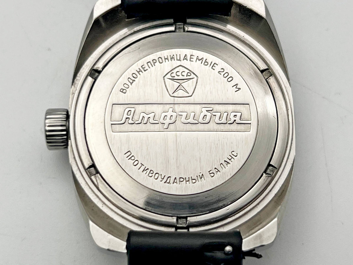 Vintage WOSTOK 2209 Barrel Amphibian Soviet Mechanical Watch | Vostok USSR Watch
