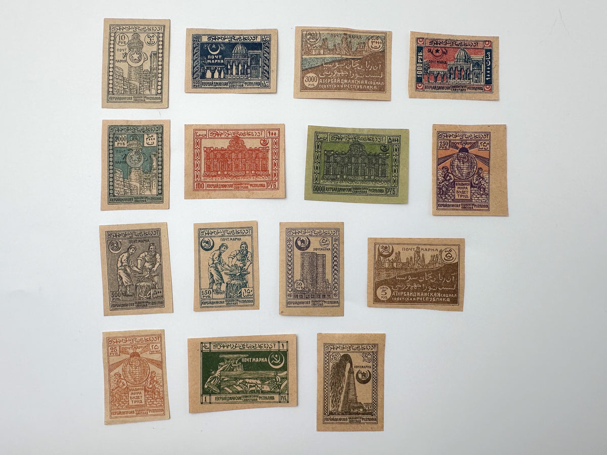 1921–1922 Azerbaijan Soviet Republic Postage Stamps Collection | Vintage Baku Oil Fields & Maiden Tower Surcharges Set of 15 MH