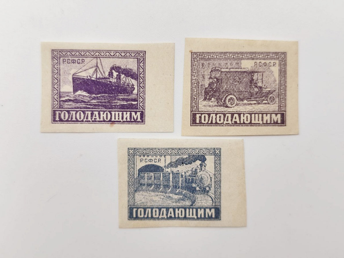 1921–1923 RSFSR & USSR Postage Stamps Collection | Vintage Early Soviet Famine Relief & Surcharge Quarter Blocks Set of 25 MH Cancelled