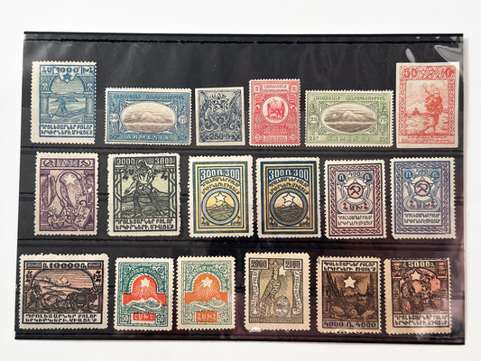 1920–1923 Armenia & Soviet Armenian Republic Postage Stamps Collection | Vintage Mount Ararat & Eagle Overprint Set of 18 MH