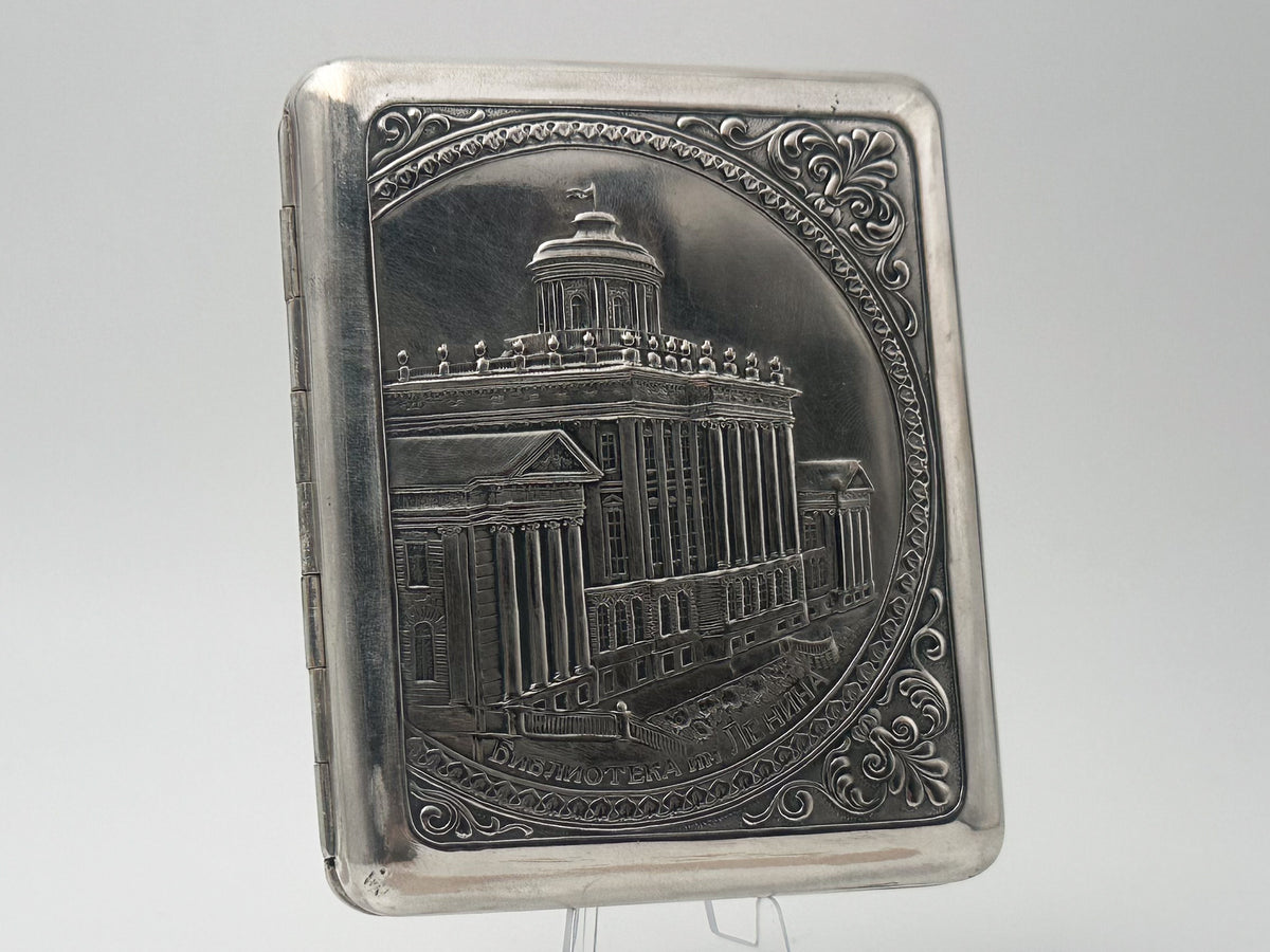 Cigarette Case Lenin Library Vintage Soviet | MMP Metallodetal Melchior Tobacciana USSR