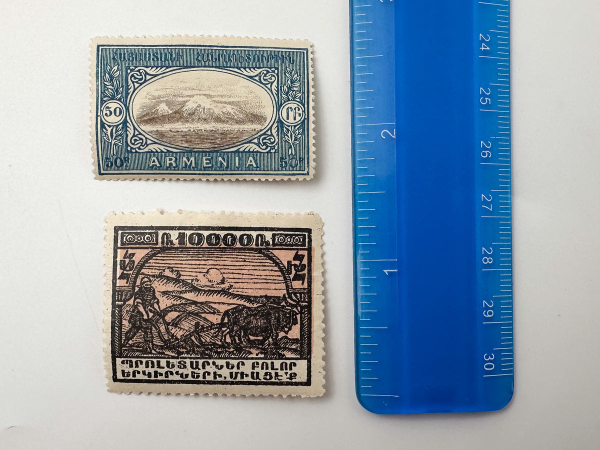 1920–1923 Armenia & Soviet Armenian Republic Postage Stamps Collection | Vintage Mount Ararat & Eagle Overprint Set of 18 MH