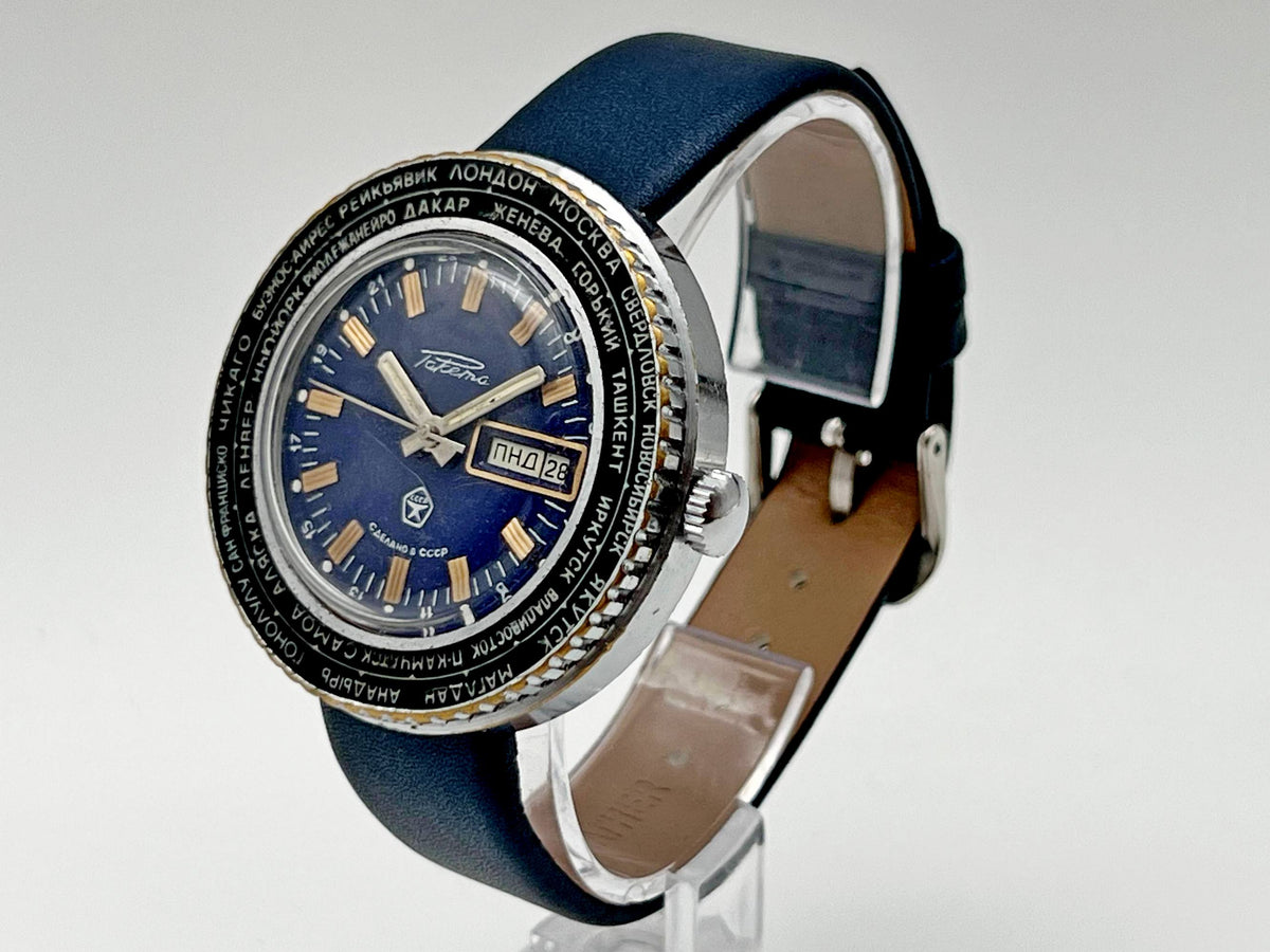 Vintage RAKETA World Time Soviet Mechanical Watch Blue Dial | USSR Cities Day/Date Men's Dress Watch