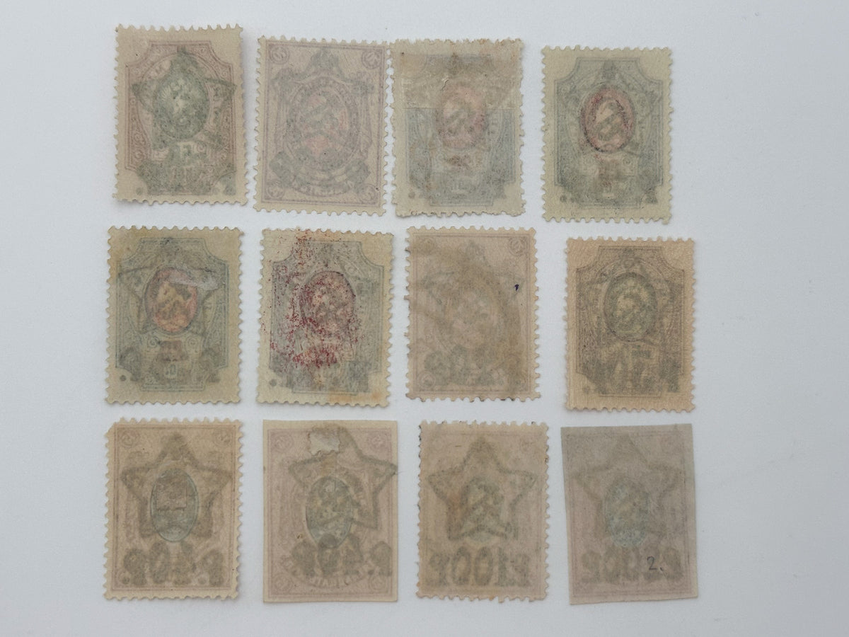 1922–1923 RSFSR Postage Stamps Collection | Vintage Early Soviet Star Surcharge Quarter Blocks Set of 28 MH Cancelled