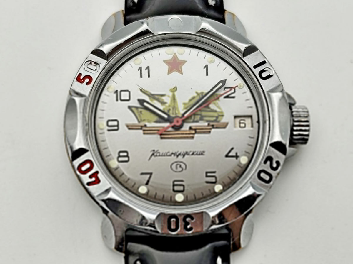 Vintage WOSTOK 2414 Komandirskie Soviet Mechanical Watch | Vostok USSR Watch