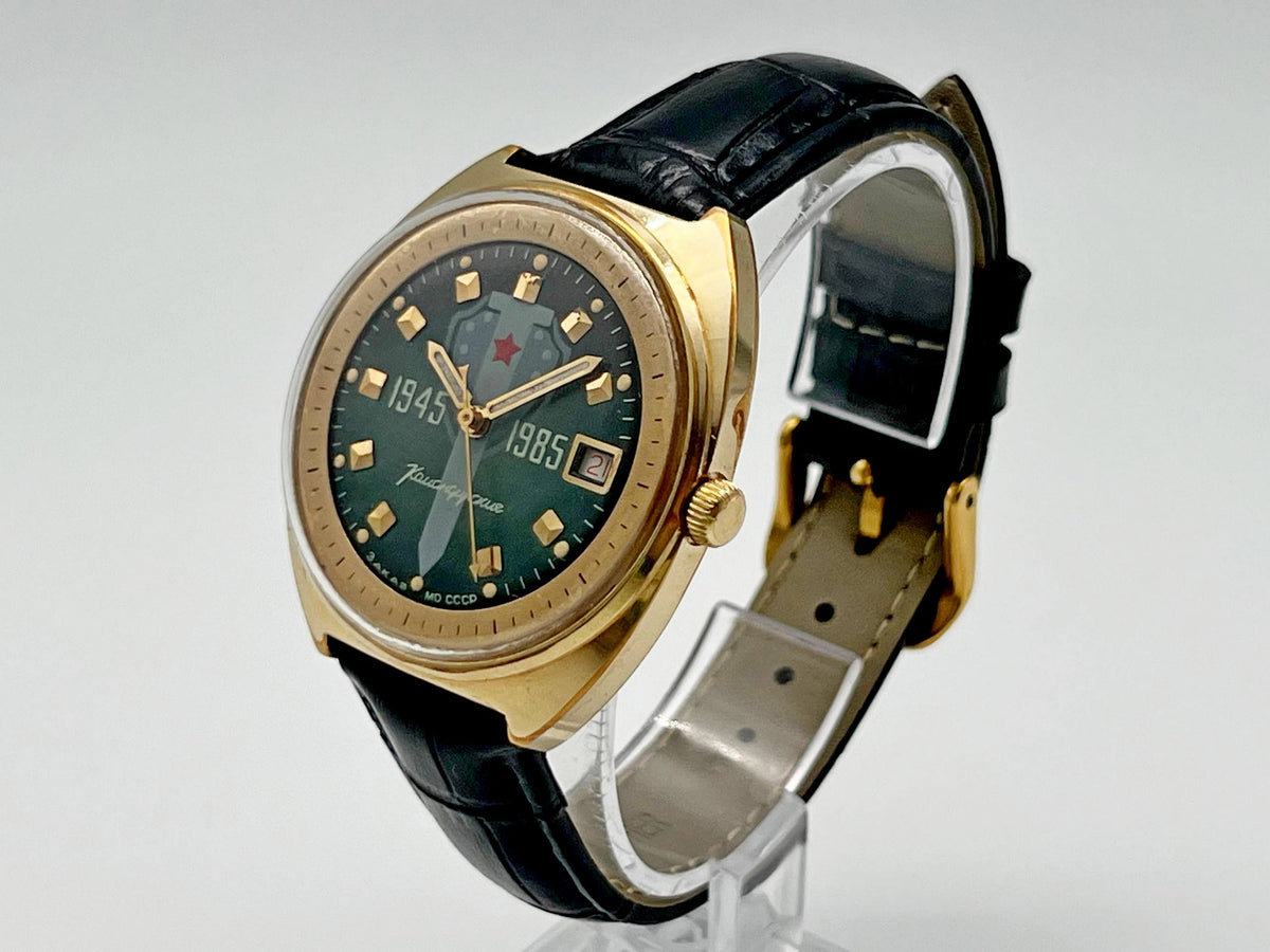 Vintage WOSTOK 2234 AU  40 Years Victory Soviet Mechanical Wristwatch | Vostok USSR Watch