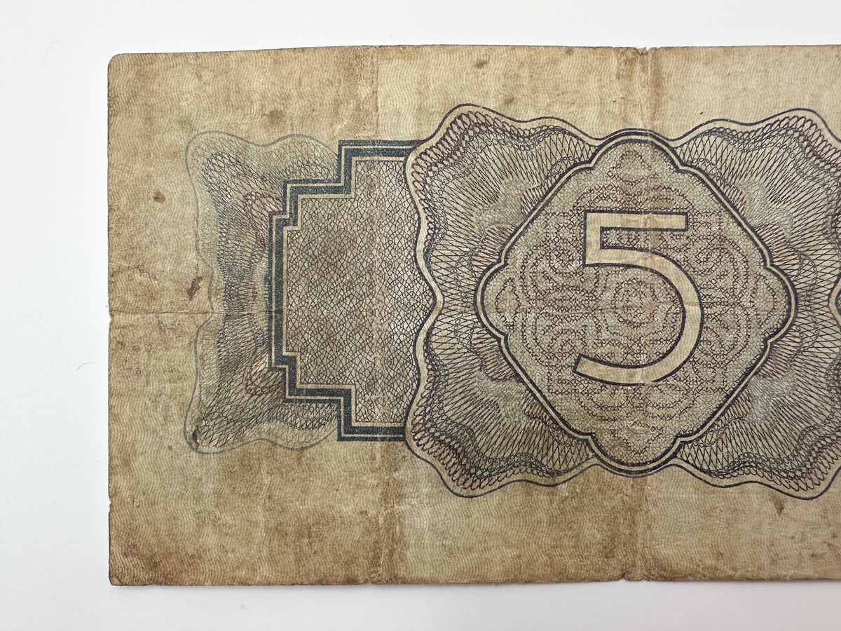 1934 USSR 5 Rubles Banknote | Genuine Era Soviet State Treasury Note Paper Money
