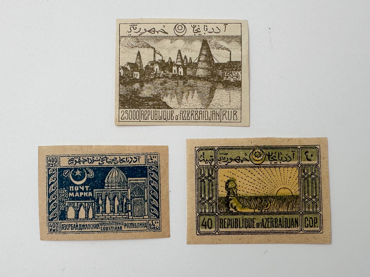 1919–1922 Azerbaijan ADR & Soviet Republic Postage Stamps Collection | Vintage Maiden Tower & Famine Relief Set of 17 MH