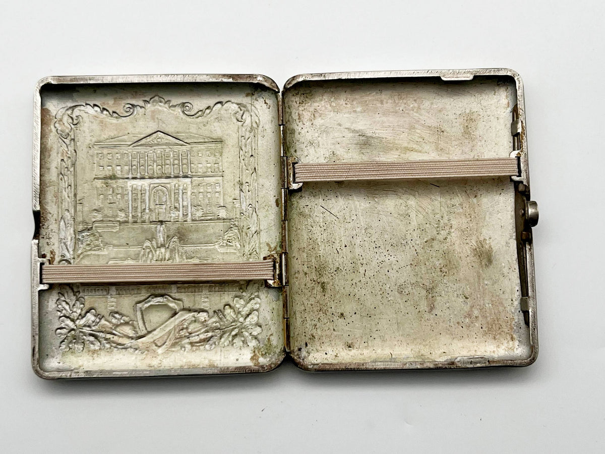 Vintage "Moscow Fountain" Soviet Cigarette Case | Rare Metallodetal Plant M.M.P. USSR Embossed Metal Tobacciana