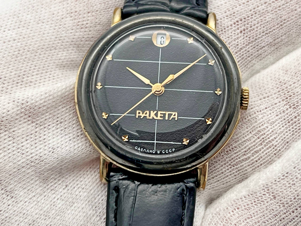 Vintage Raketa 2614 Black Prince Soviet Mechanical Watch | USSR Watch