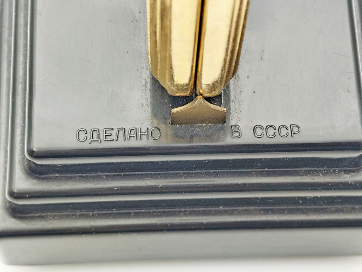 Vintage Musical Cigarette Case 50 Years of October | USSR Wind-up Souvenir Tobacciana