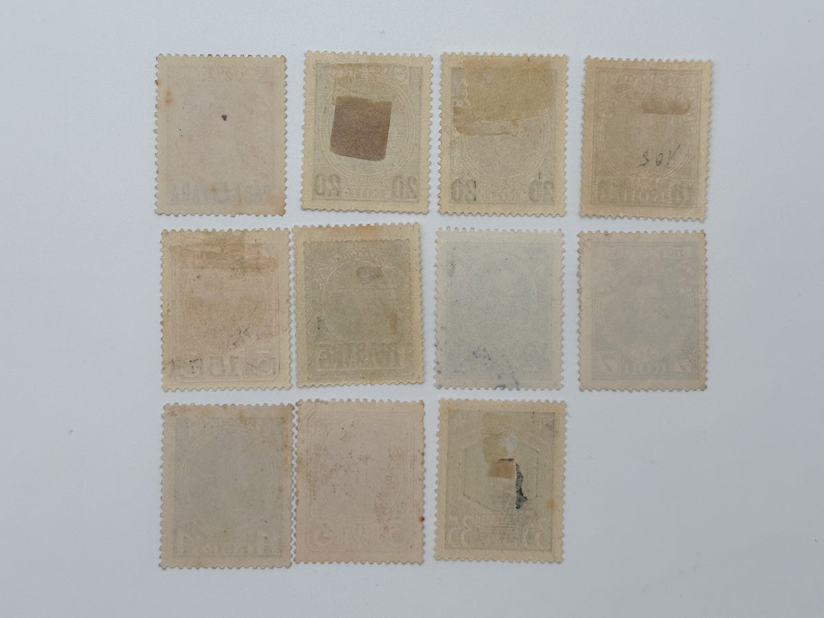 1913 Romanov Tercentenary & Levant Overprints Postage Stamps | Vintage Imperial Russia Tsars & Piastres Set of 20 MH Cancelled