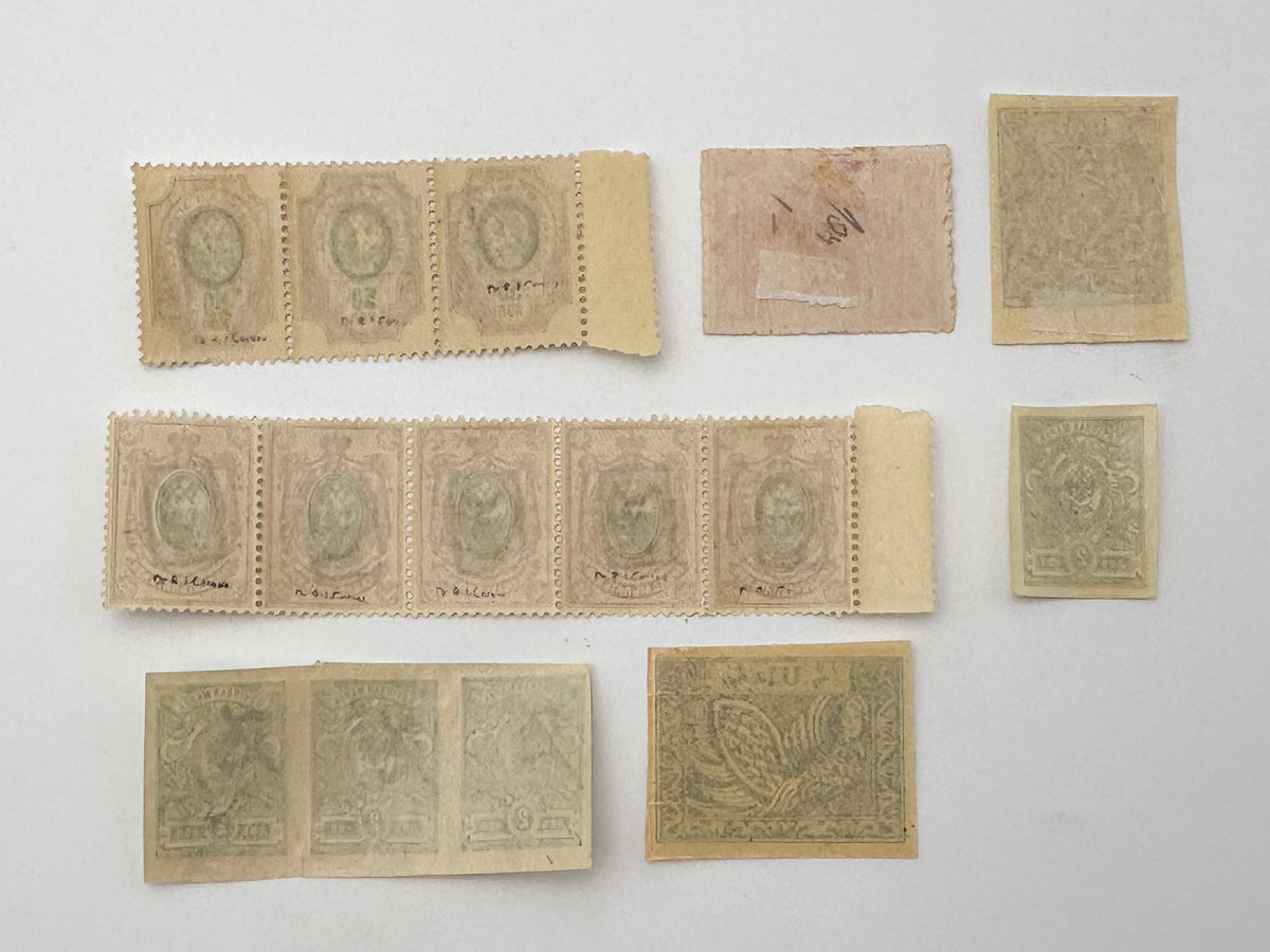 1920–1923 Armenia & Soviet Republic Postage Stamps Collection | Vintage Mount Ararat Bird Sirin & Yerevan Overprints Set of 27 MH