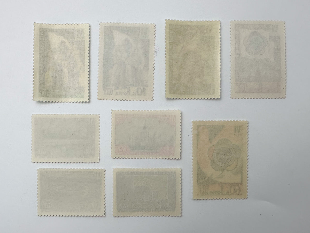 1957 USSR Postage Stamps Collection | Vintage Soviet 6th World Festival of Youth and Students Moscow Set of 9 MH