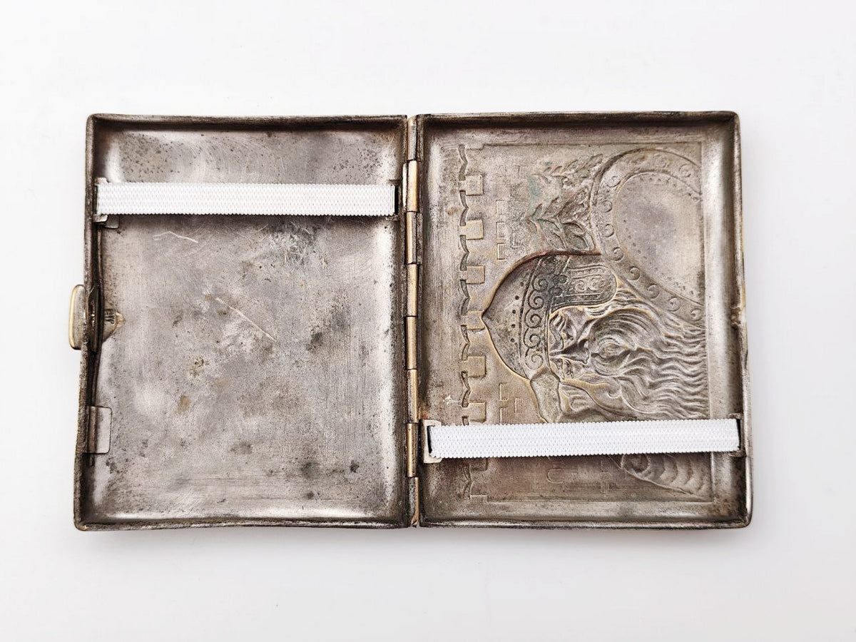 Cigarette Case Bogatyr Ilya Muromets Vintage Soviet | Personalized Initials Brass Tobacciana USSR