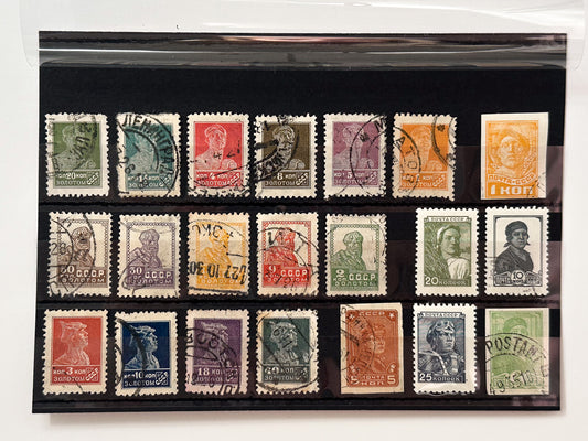 1923–1927 USSR Postage Stamps Collection | Vintage Early Soviet Gold Standard Shadr Definitive Set of 21 MH Cancelled