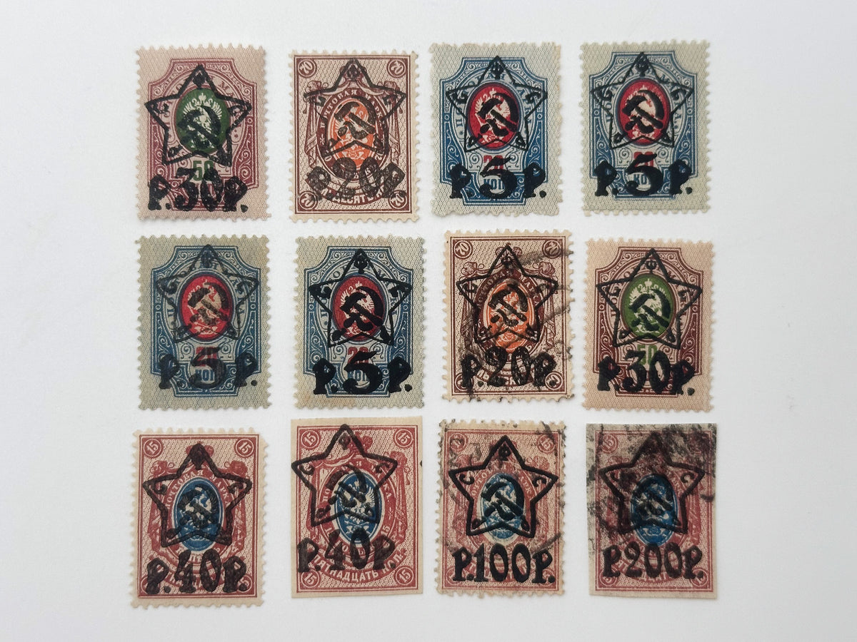 1922–1923 RSFSR Postage Stamps Collection | Vintage Early Soviet Star Surcharge Quarter Blocks Set of 28 MH Cancelled