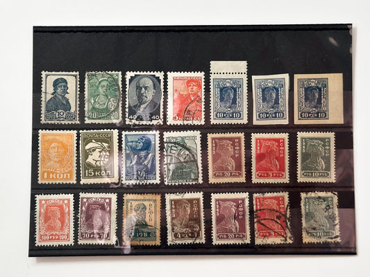 Early Soviet USSR & RSFSR Postage Stamps Collection | Vintage 1920s Definitive Stamp Set of 21 MH