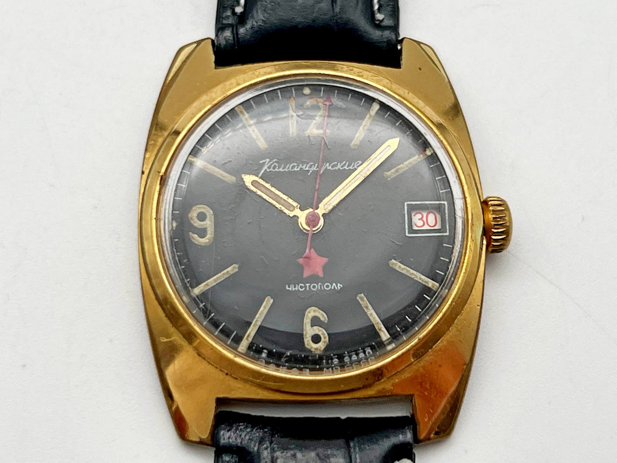 Vintage WOSTOK 2234 AU 10 Komandirskie Soviet Mechanical Watch | Vostok USSR Watch