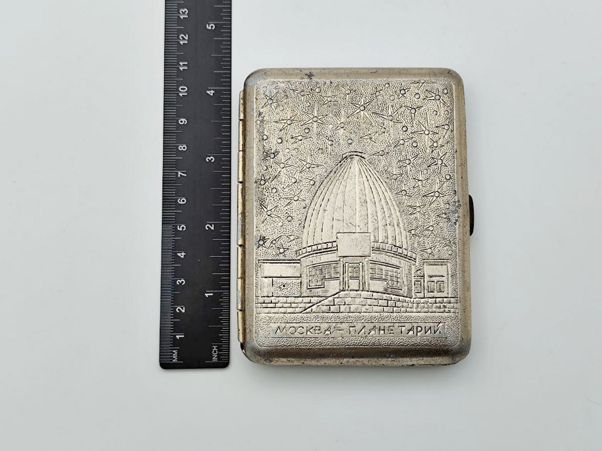 Vintage Moscow Planetarium Cigarette Case | Space Age Starry Sky Pocket Box Soviet Tobacciana USSR