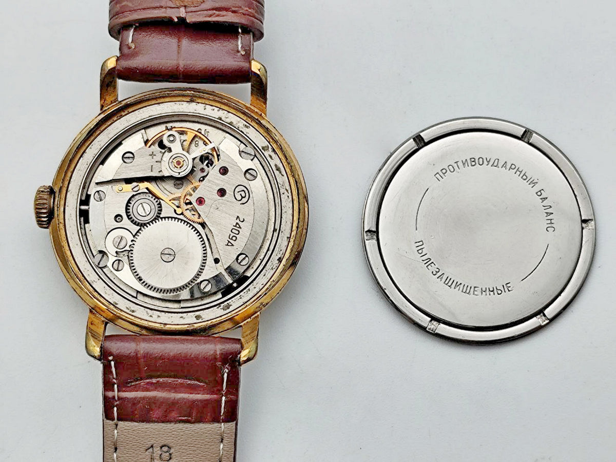 Vintage WOSTOK 2409 AU 20 Gilt Soviet Mechanical Wristwatch | Vostok USSR Watch