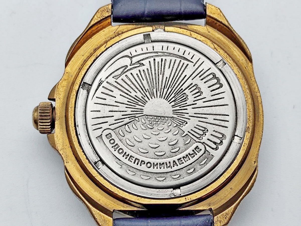 Vintage WOSTOK 2414 Komandirskie Anchor Soviet Mechanical Watch | Vostok USSR Watch