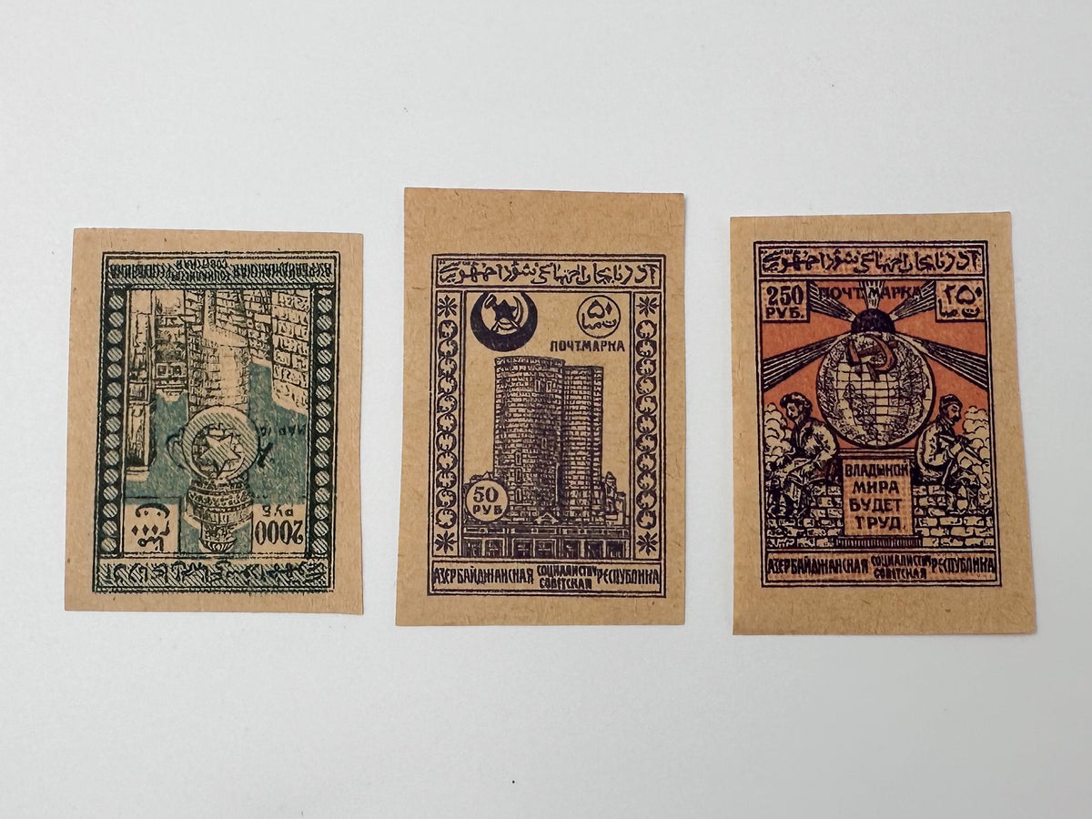 1919–1922 Azerbaijan ADR & Soviet Republic Postage Stamps Collection | Vintage Maiden Tower & Famine Relief Set of 17 MH
